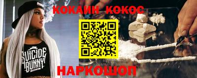 сатива Анжеро-Судженск