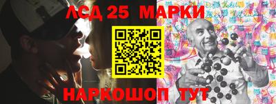 прущая мука Ангарск