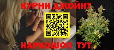 прущая мука Ангарск