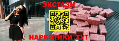 прущая мука Ангарск